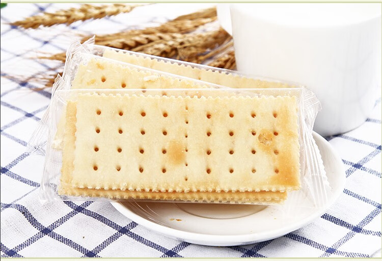 海盐味苏打饼干咸味咖啡味梳打饼干休闲早餐零食 海盐味饼干504g