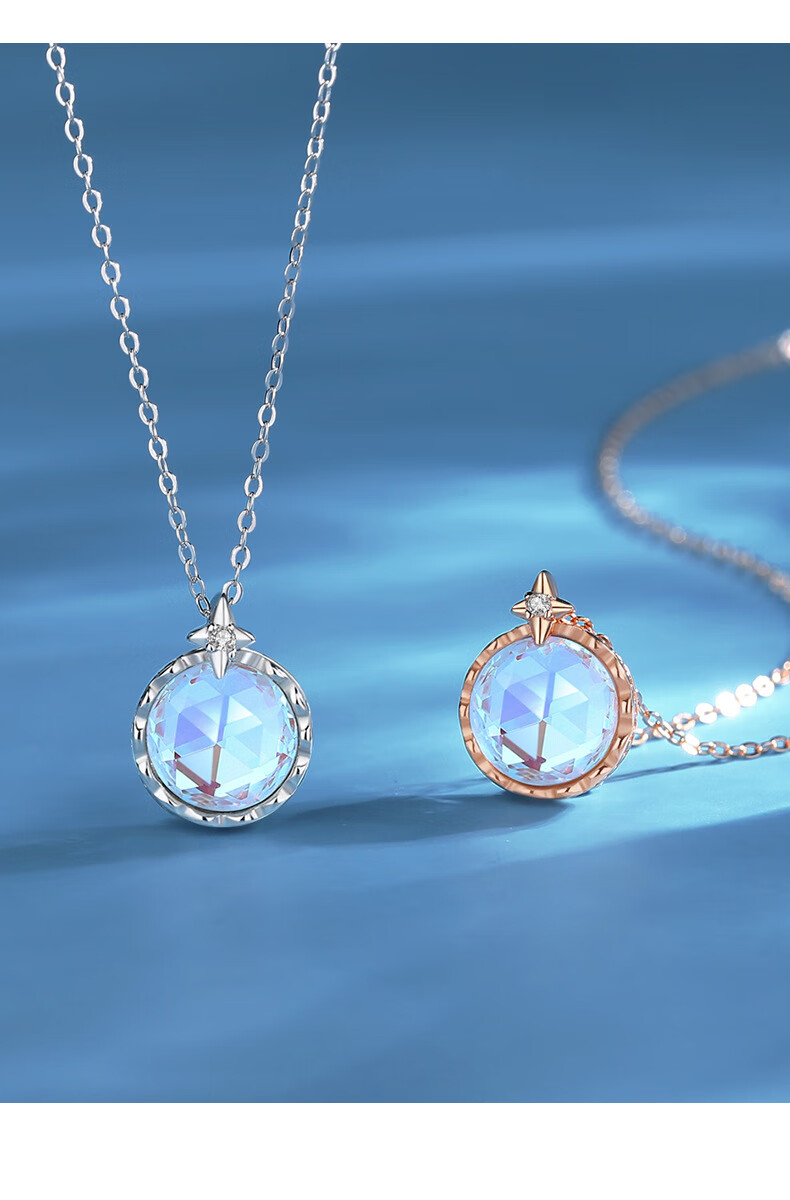 新款韩版星芒项链女月光石锁骨链轻奢夏季百搭项饰星光项链玫瑰金色