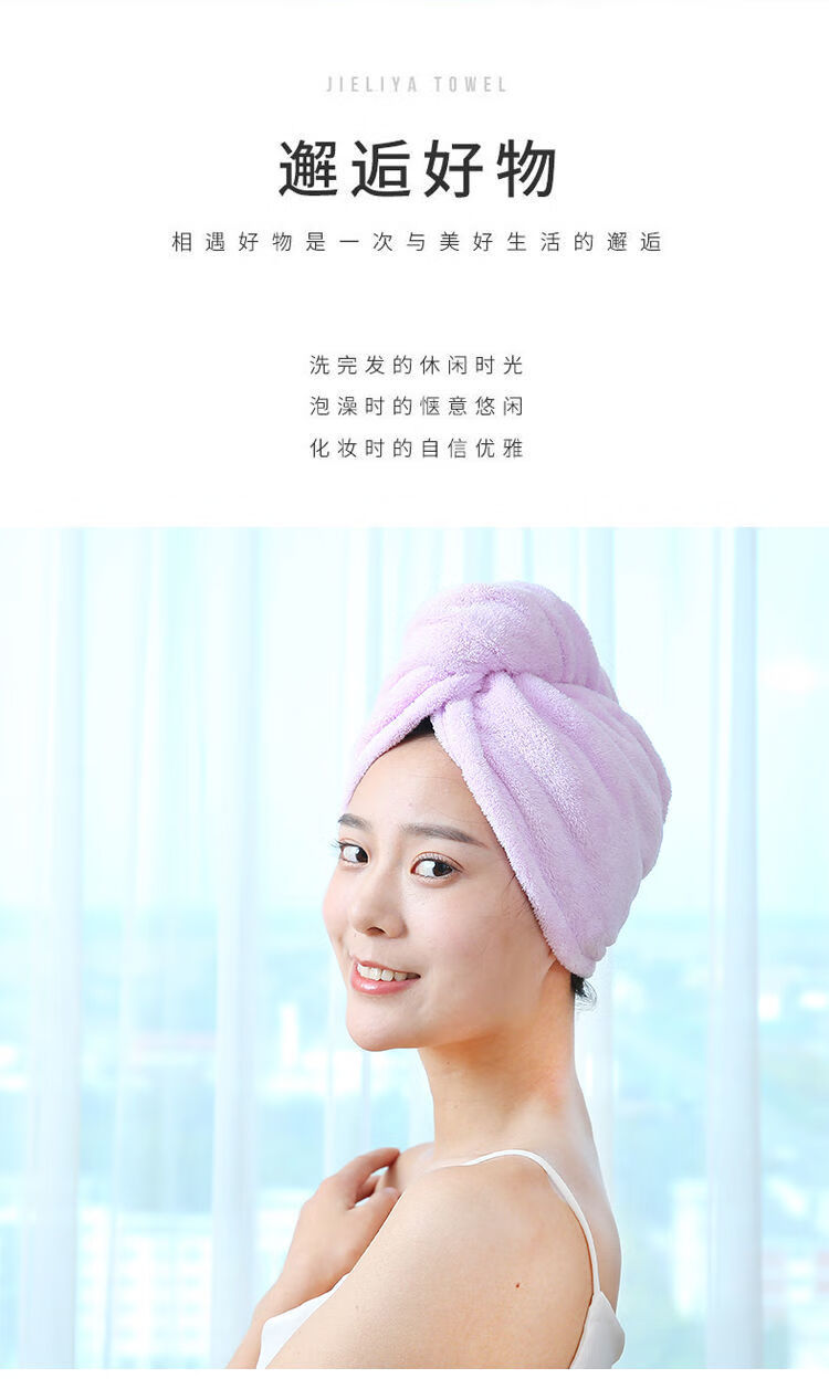 38296-Vieruodis 浴裙干发帽吸水速干长发吸水毛巾擦头发洗头帽女浴帽干发巾 紫色+蓝色 双层加厚款-详情图