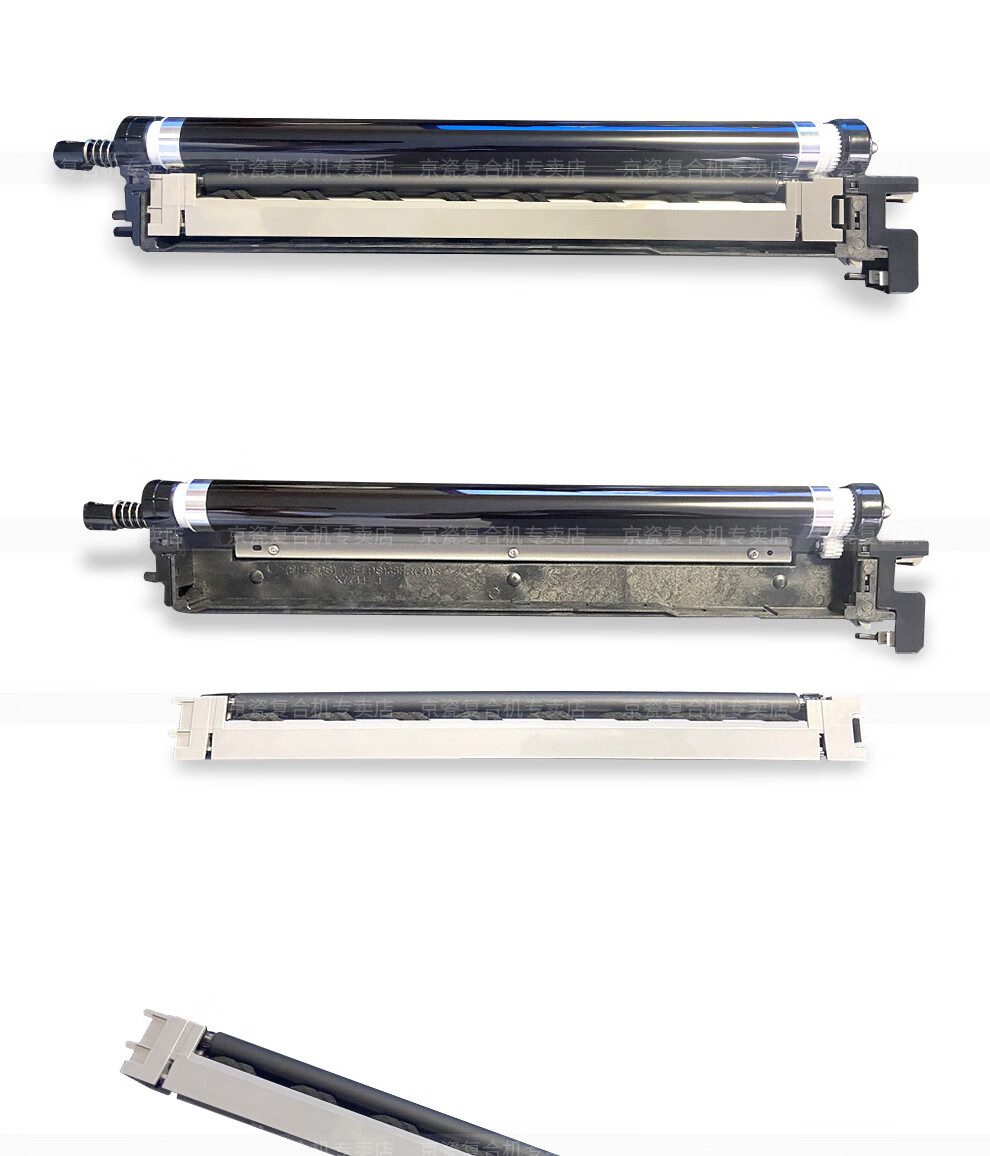 京瓷原装复印机保养组件显影鼓组件保养包适用于2552ci325225533253ci