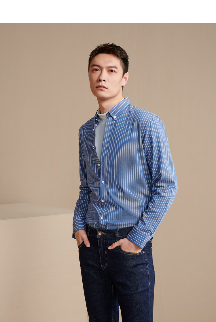 hla海澜之家【林更新同款】条纹长袖休闲衬衫2020扣领尖领长衬男hnead