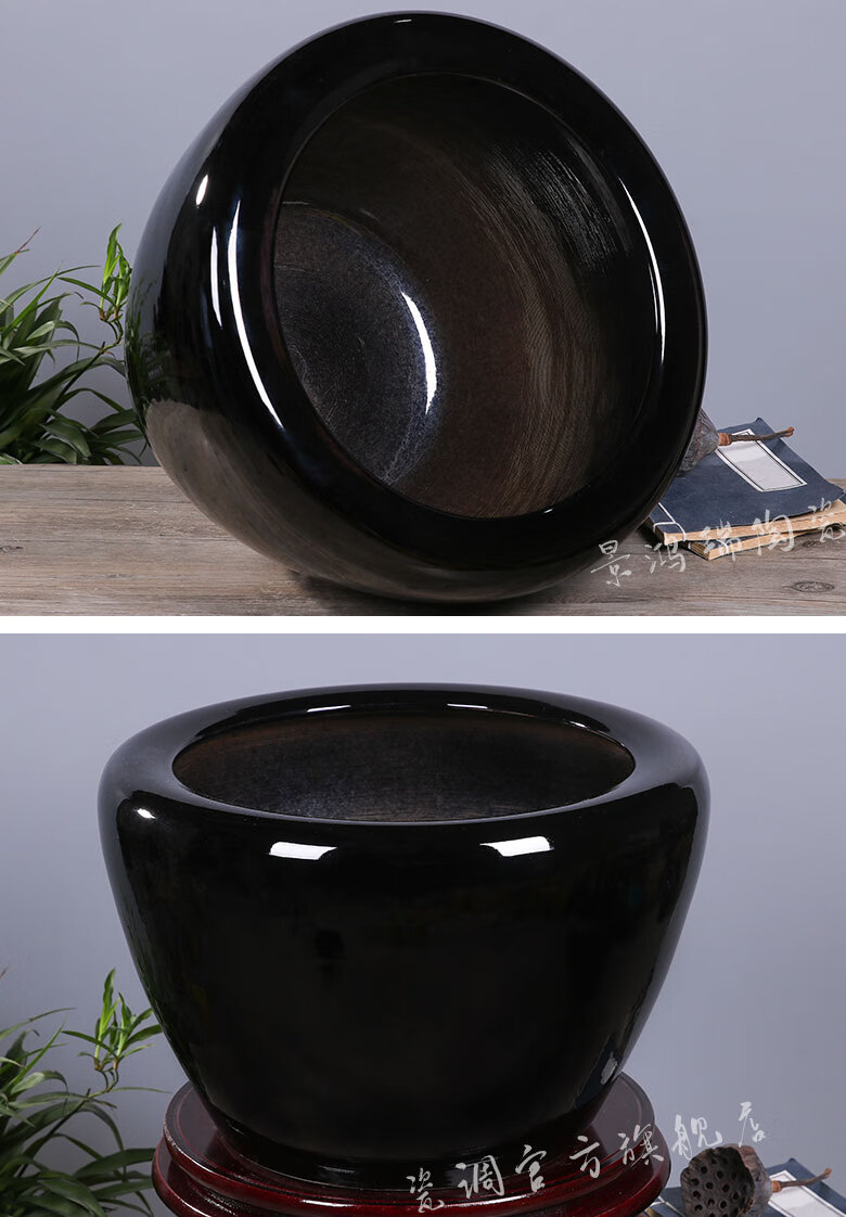 瓷调景德镇陶瓷鱼缸养鱼盆纯黑色大水缸庭院风水装饰摆件养荷花睡莲