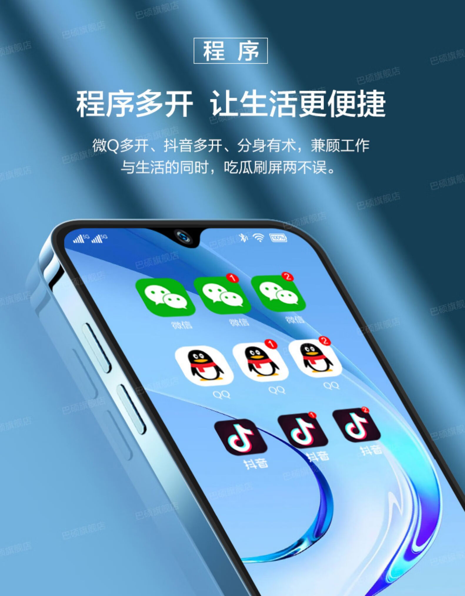 品】2022全新512g大内存5g智能手机i12pro通千元百元老人机适用 黑鲨7