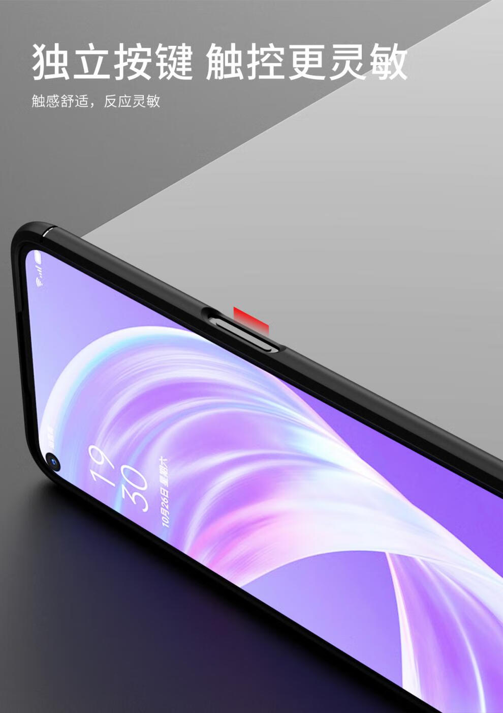 潮尚美oppoa72n手机壳oppoa725g保护套poopa72磁吸软壳ooppa72女款送