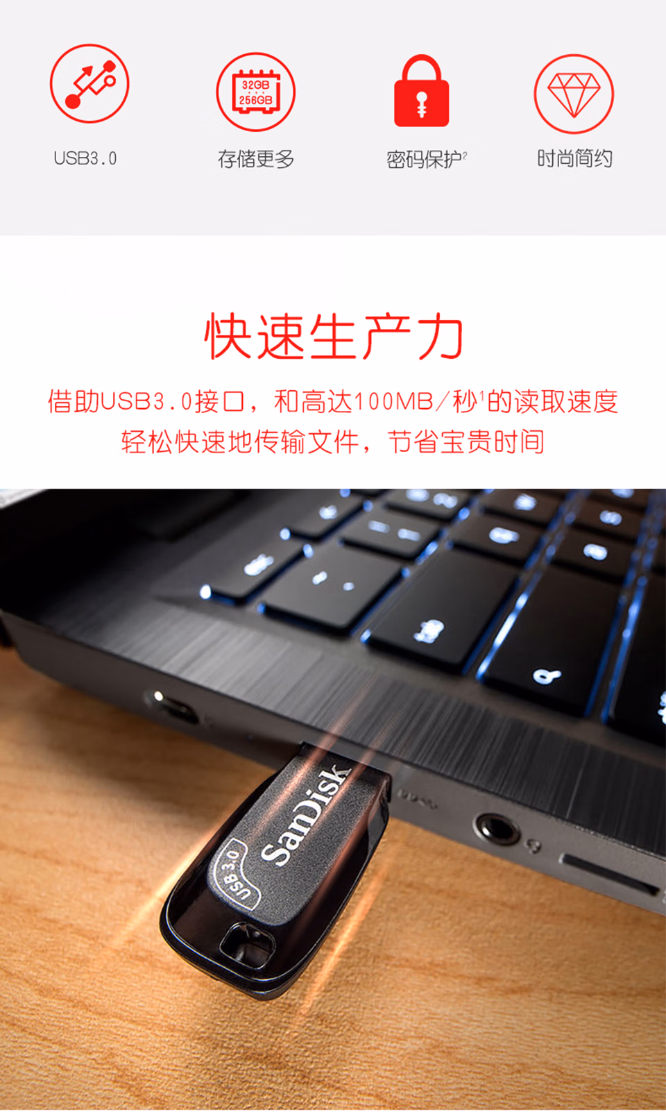 https://img10.360buyimg.com/imgzone/jfs/t1/147247/2/7218/690911/5f4ccfb0E4311f0d9/5cd8d7c5b8b448c1.jpg.avif