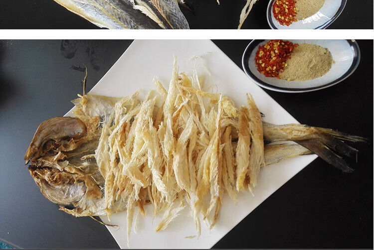 真味明太鱼干延边商用明太鱼干多规格去骨即食手撕好之味真味鱼干延吉