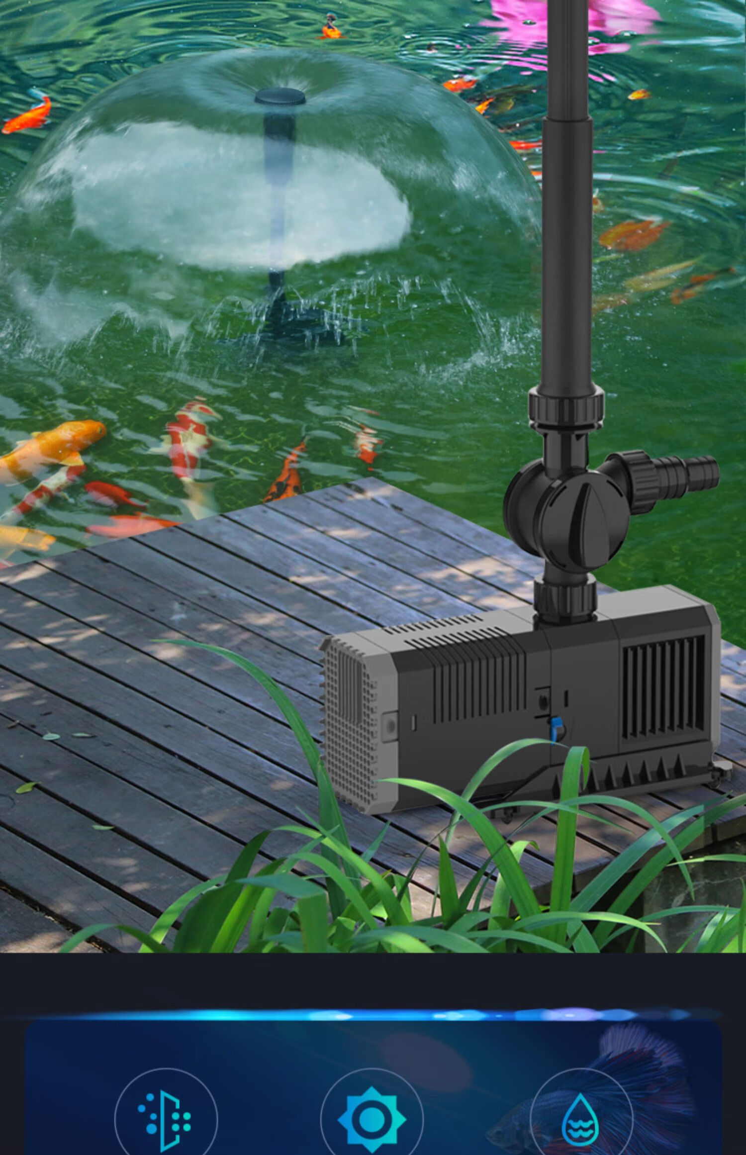 鱼池喷泉水泵室外池塘假山造景喷泉泵小型鱼池水循环过滤系统 chj