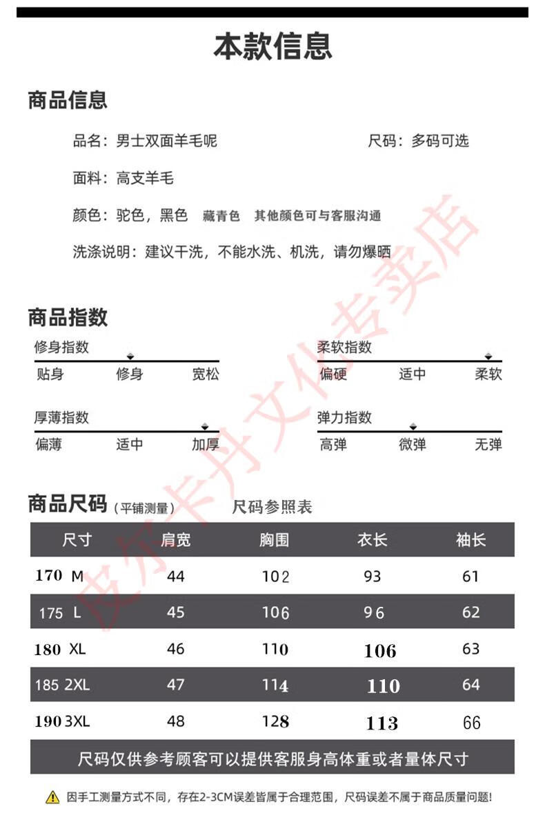 d6f8d09847b514f0.jpg