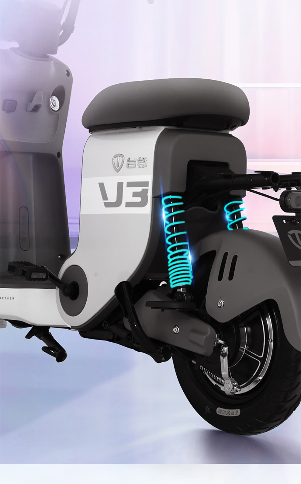 台铃tailg新款v3电动车新国标电动自行车48v锂电可提电动车电瓶车踏板