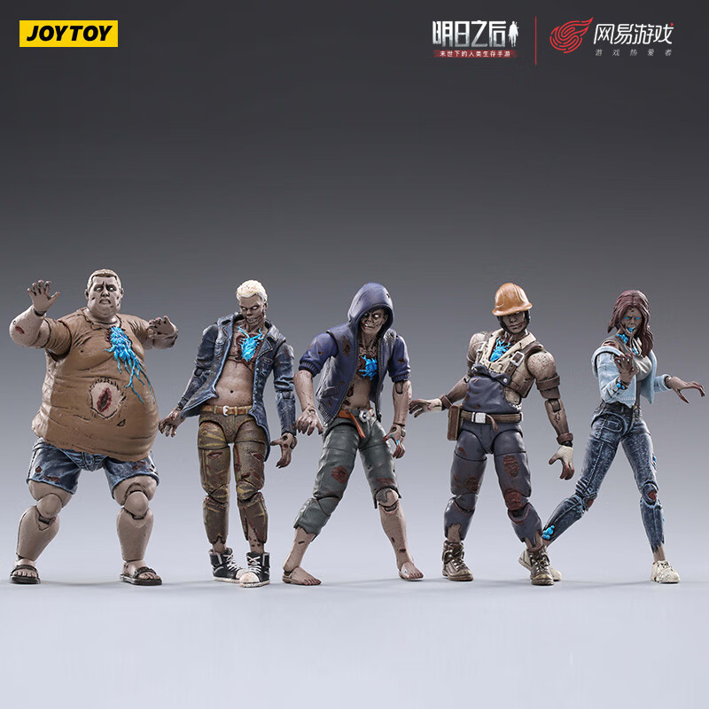 618活动定制joytoy暗源118军兵系列二战国防军美军空降师苏军军官星际