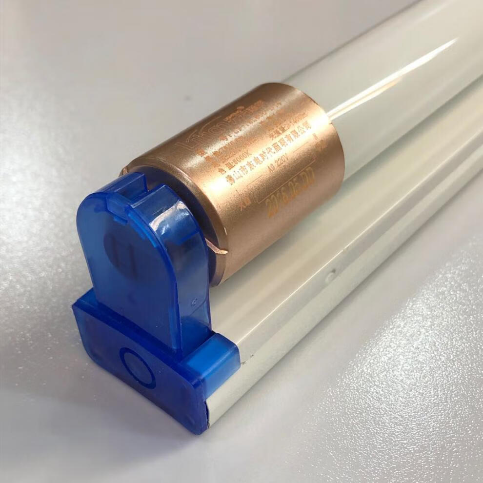 led节能t8日光灯管灯座支架底座灯架空架0.6米0.9米1.