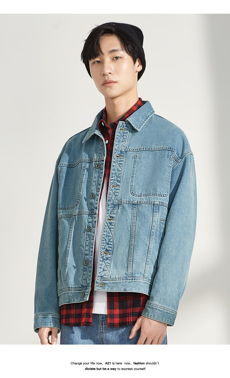 以纯线上品牌a21秋季2020新款男装牛仔上衣宽松翻领长袖夹克短装单层