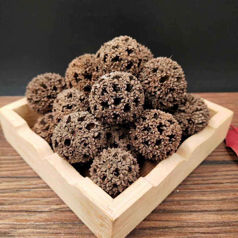 野生路路通中药材500g克 枫球子路路通中药 枫树球 枫树果子草药