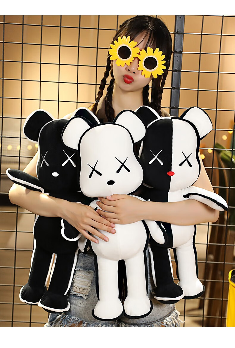 黑白暴力熊玩偶kaws潮玩熊毛绒玩具网红大号抱枕沙发摆件抱睡公仔