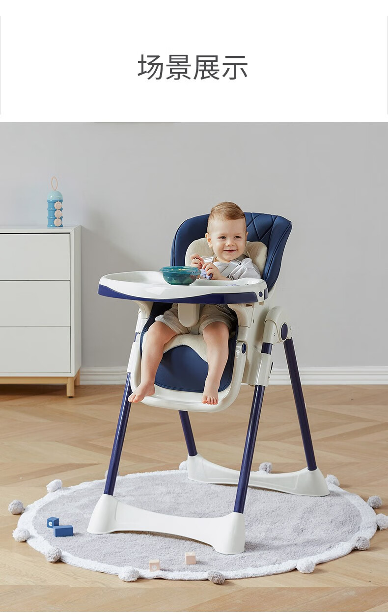 聪明妈咪儿童可折叠餐椅免安装高端便携式儿童餐椅家用小孩吃饭椅子可
