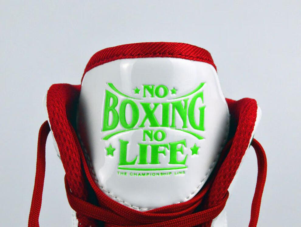 毒液拳击鞋 noboxingnolife拳击鞋男女拳击摔跤鞋比赛格斗鞋拳套 红白