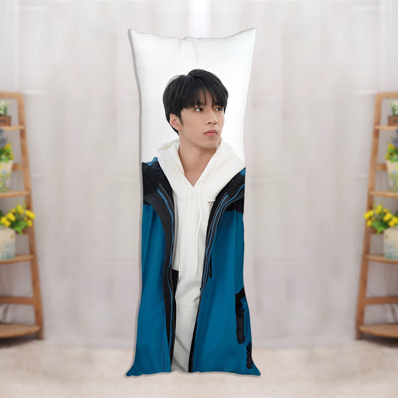 定制靠垫抱枕 刘耀文等身抱枕tnt时代少年团双人长条枕头周边礼物来图