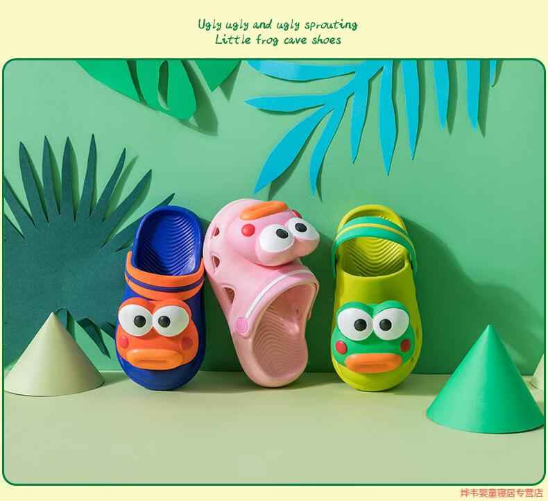 迪士尼(disney)旗舰新品宝宝洞洞鞋夏卡通浴室防滑儿童拖鞋室内家用男