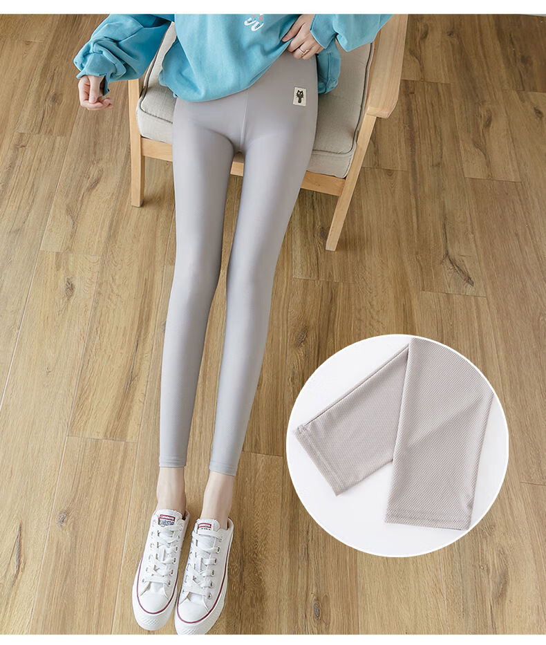 春夏隐形拉链开裆打底裤双头拉链开口女露出户外情侣方便免脱心机紧身