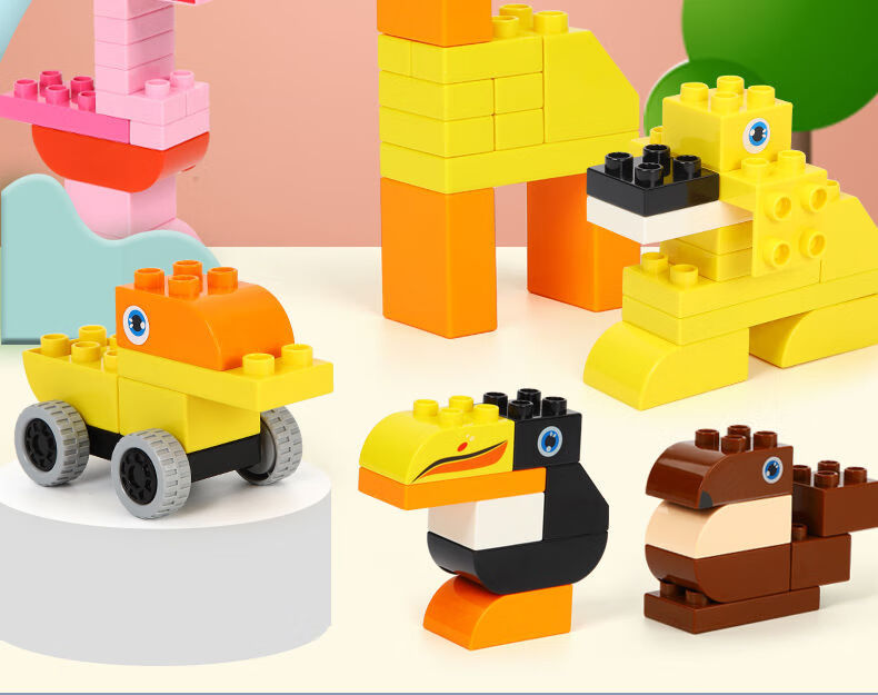 兼容乐高大颗粒积木儿童动物玩具男女孩开发智力拼装车子2益智3-6 85