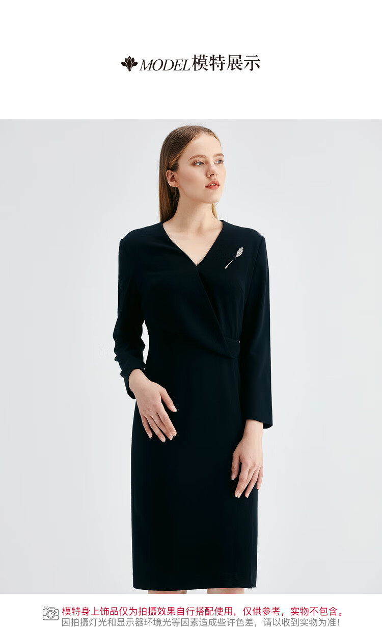 欧柏兰奴女装2021春季上新款设计感小众长袖通勤连衣裙修身显瘦气质o