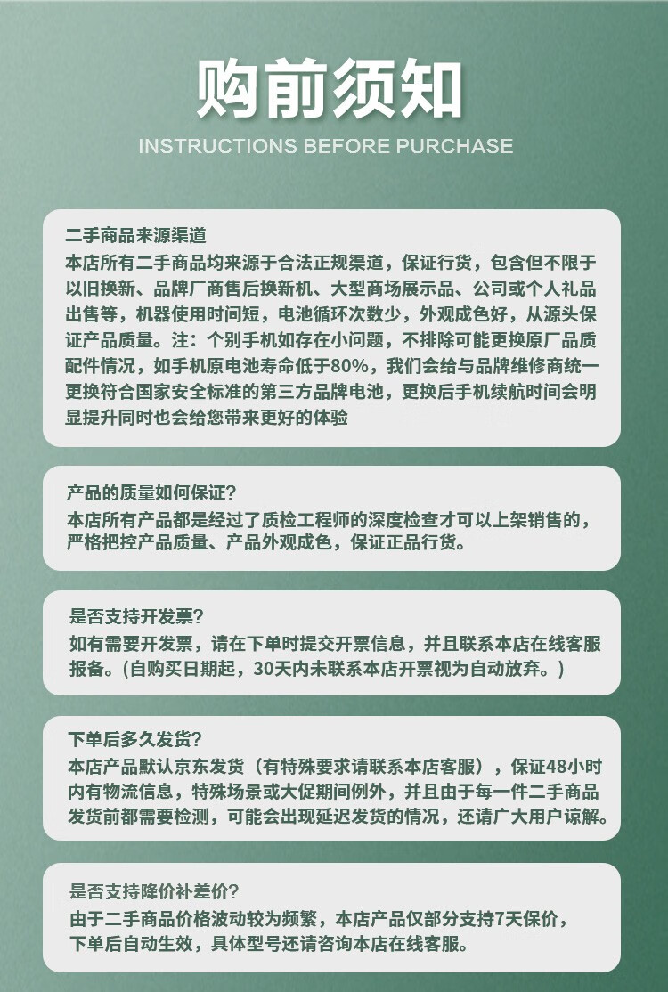 c1ef95025c74e422.jpg