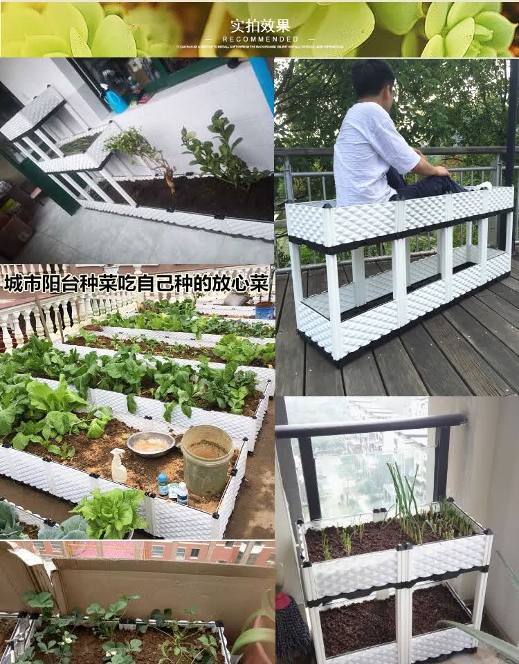 阳台种菜盆 特大蔬菜种植箱 屋顶花槽长方形菜园塑料大花盆 五联:长