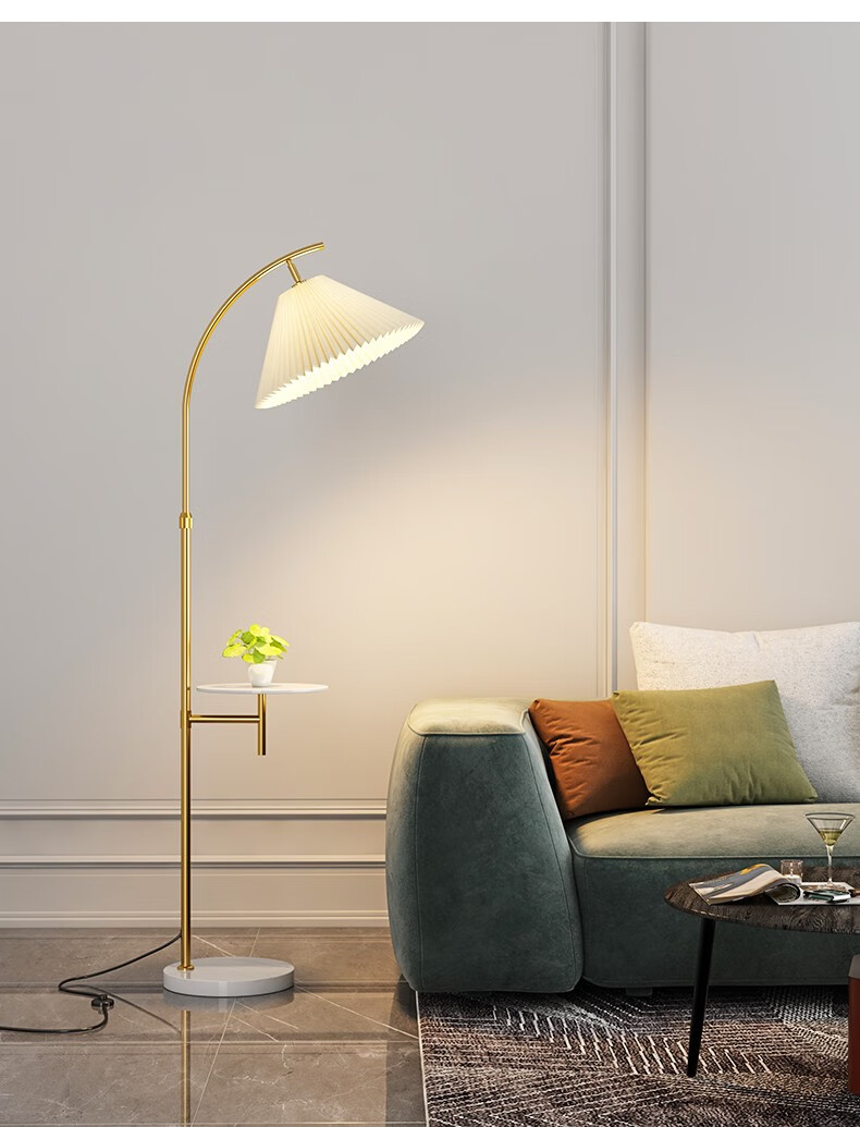 欧普源兴(oupuyx)落地灯轻奢客厅卧室北欧ins风轻奢落地灯客厅沙发旁