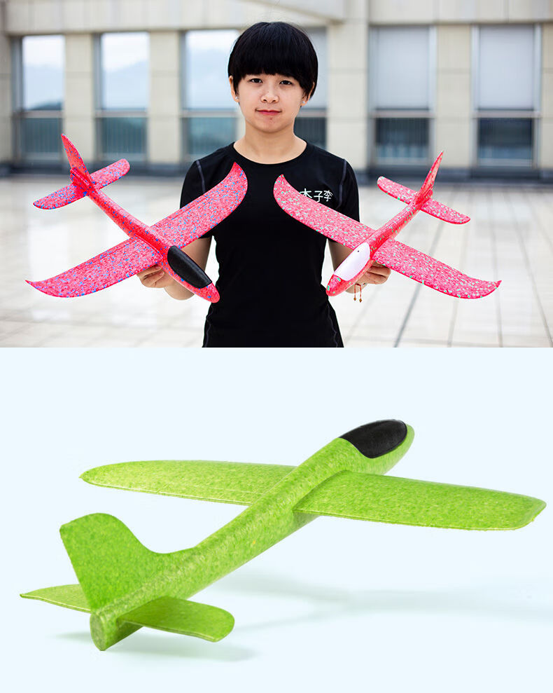 加厚手抛飞机泡沫飞机投掷滑翔机手掷航模儿童玩具户外子模型 大号49
