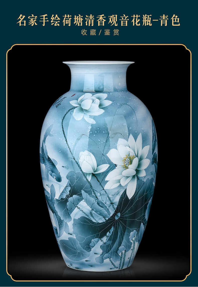 loyo景德镇陶瓷器青花瓷荷花花瓶名家手绘家居客厅插花干花装饰品工艺