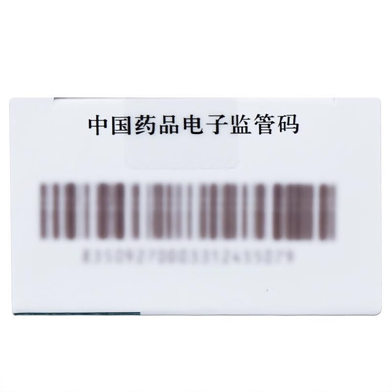 万托林硫酸沙丁胺醇吸入气雾剂100ug200揿一盒