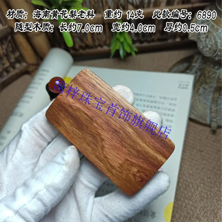 1e65f79781d341f6.jpg