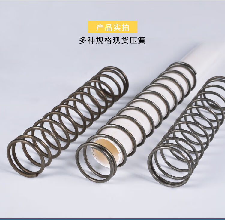 过桥锤击击锤弹簧强力高压抗疲劳伸缩王压缩回位压簧大小长短琴钢暴击