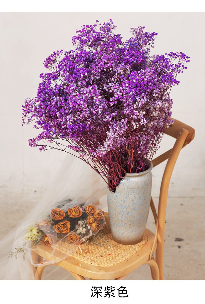 永生花满天星全干花束摆地摊论斤客厅装饰男女朋友节日礼物 蓝色(永生
