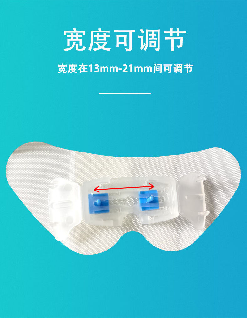 【国产】思乐扣/3个 均码【图片 价格 品牌 报价】-京东