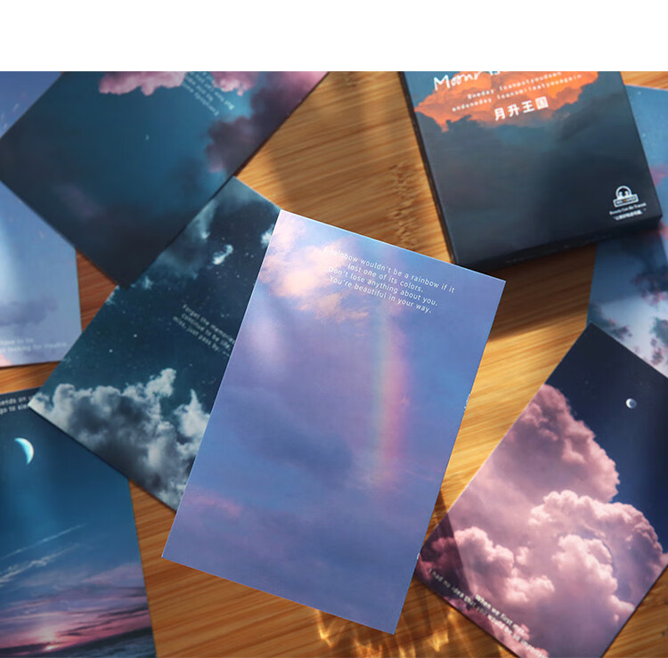 月升王国 明信片 日系风景明信片ins天空简约文艺装饰卡片贺卡sn6056
