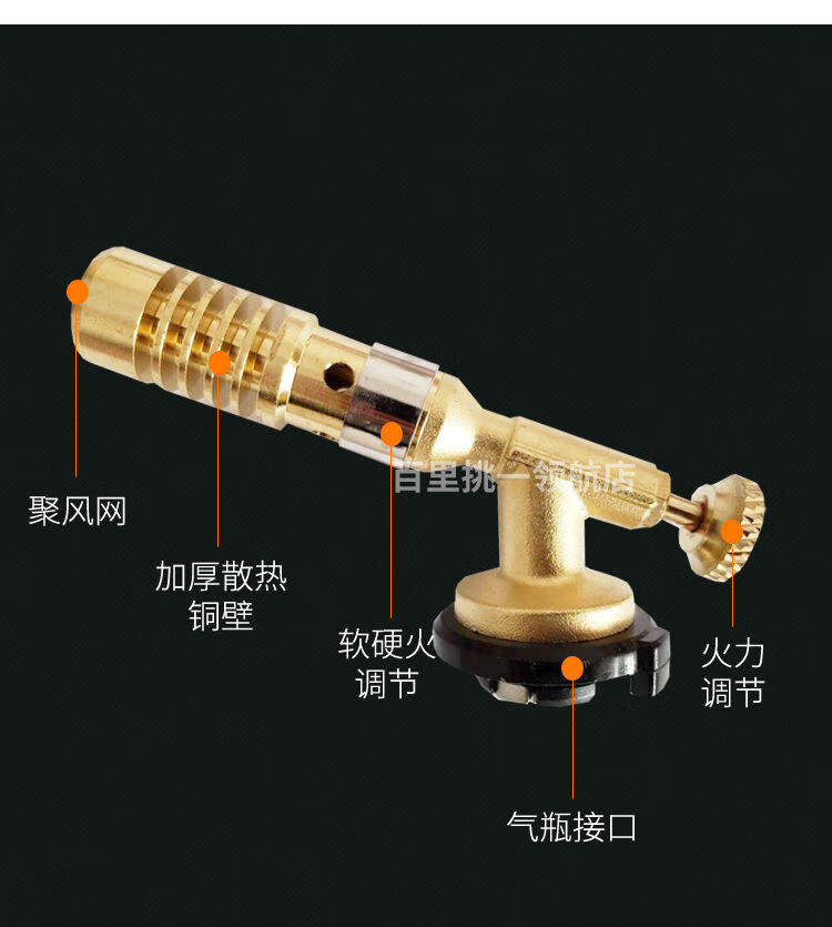 喷火抢钱烧猪毛的铜铝不锈钢焊接家用高温焊枪验金喷火枪烘焙烧烤猪毛