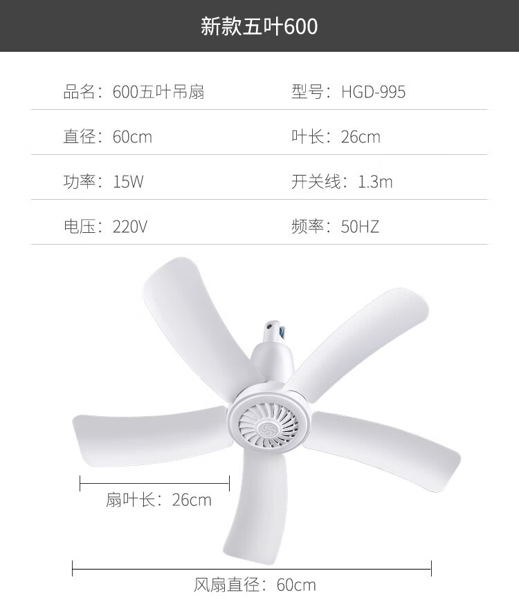 e95fe8c96d854ddd.jpg