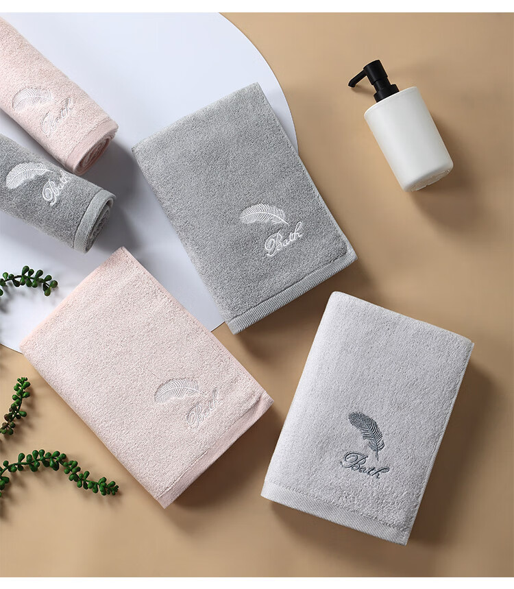 日常元素毛巾 竹之锦毛巾竹纤维家用成人擦手巾柔软吸水洗脸巾三条装