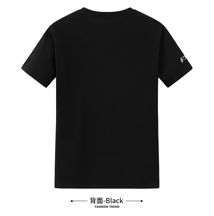 2021新款印花短袖t恤男韩版纯棉打底衫潮流夏季男装情侣款上衣服黑色
