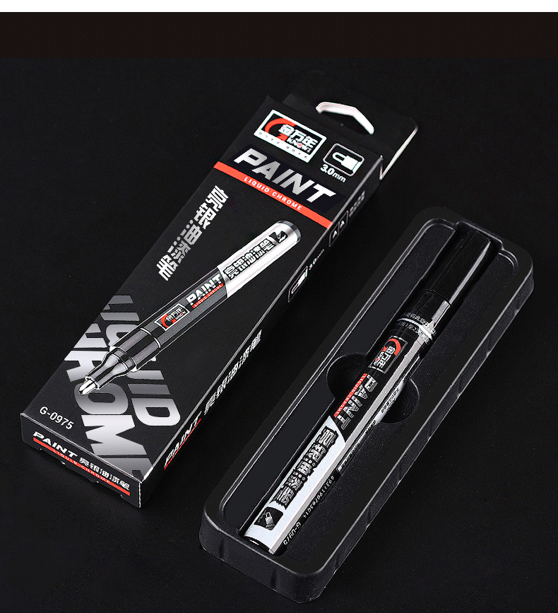 漆笔补色笔亮银色漆笔镀铬油漆笔记号笔头盔修补汽车镀锌电镀银镀铬笔
