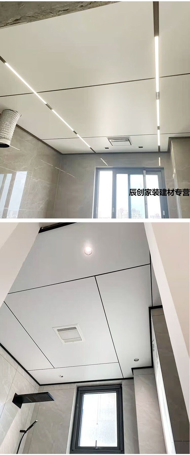 铝扣板60156015集成吊顶450*1350铝扣大板铝扣板同蜂窝板效果