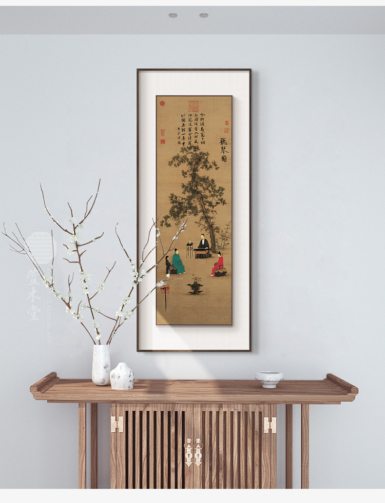 萱木堂宋徽宗立体装裱新中式玄关装饰画走廊过道挂画茶室山水壁画竹炉