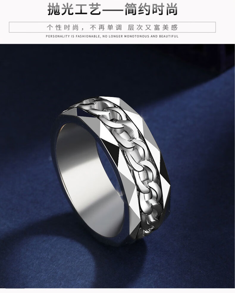 豪至尊不凡925银戒指男潮流时尚单身指环男生素圈戒指食指尾戒子转运