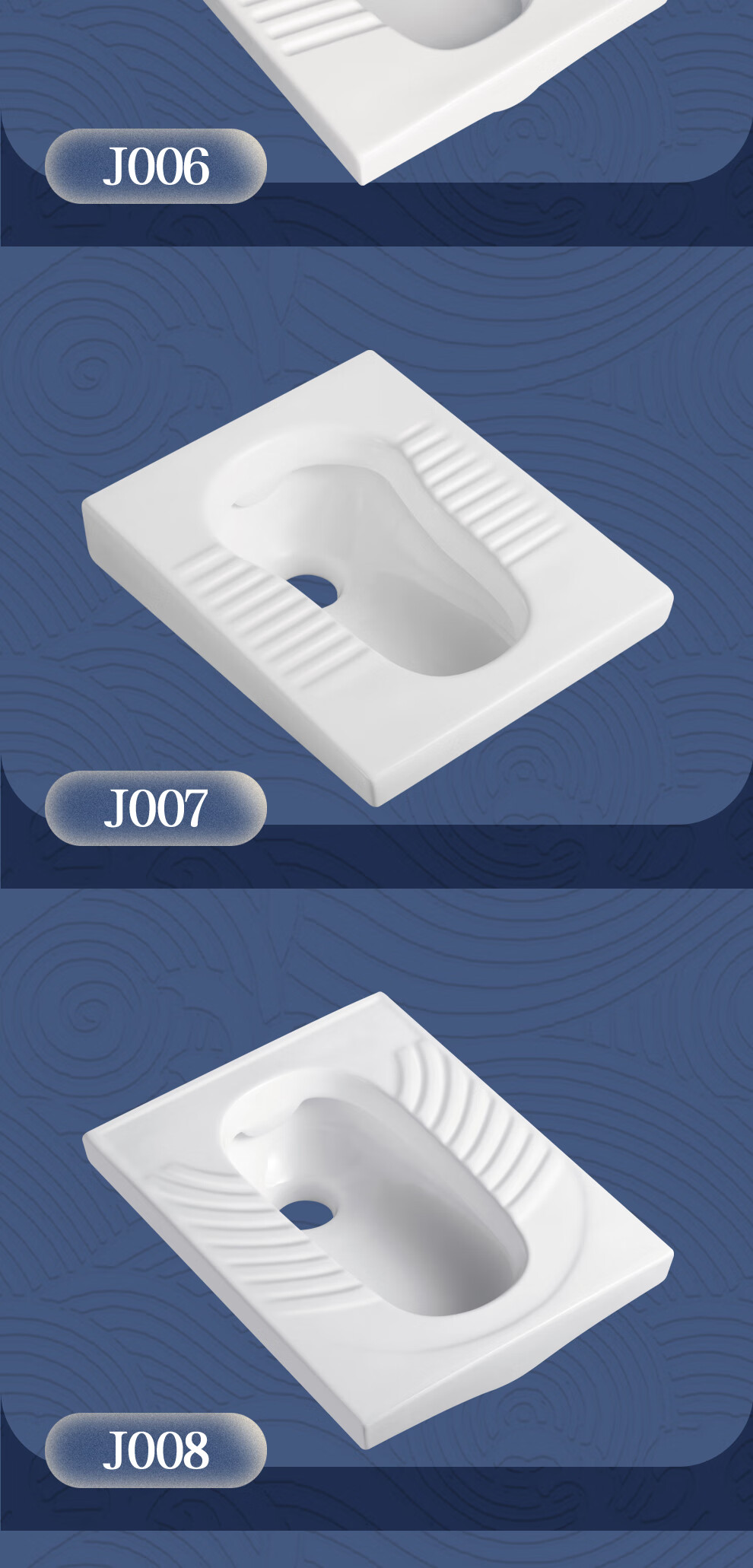 鹰牌 卫生间蹲便器厕所配件家用蹲坑 防臭不挂污易清洁卫浴陶瓷蹲便器