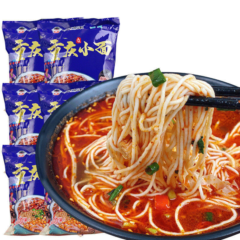 【优选】地道重庆小面袋装重庆麻辣拉面网红方便面方便速食宿舍夜宵