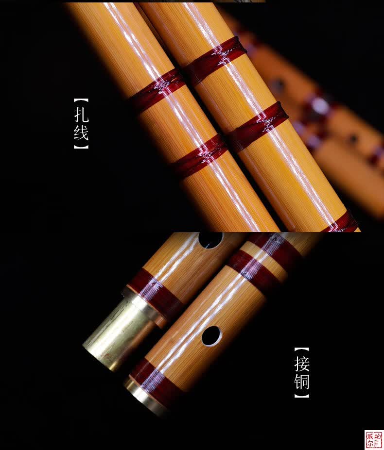 王建宏笛子专业高档演奏竹笛中国玉屏和璞横笛乐器 f 调(全套配件)