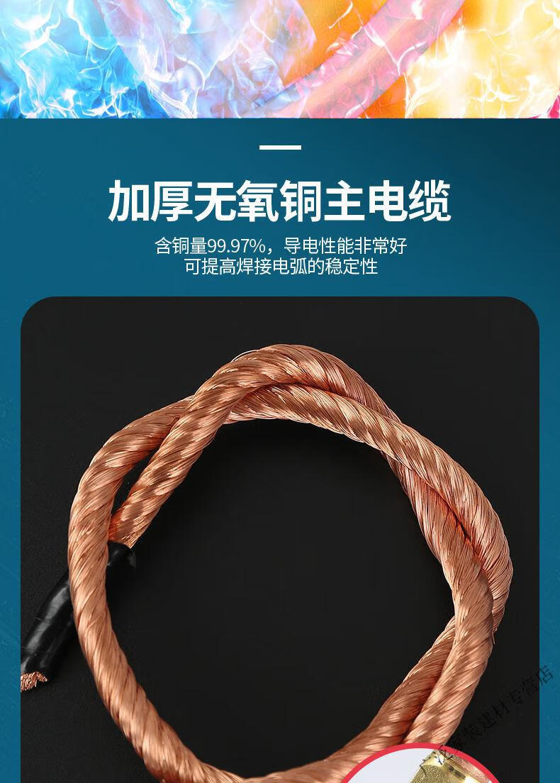 氩弧焊枪150a氩弧焊把线进口硅胶管ws250ws200氩弧焊机配件150焊枪4米