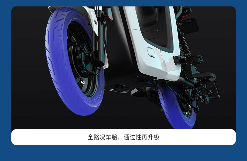 小牛电动 g0 40 新国标电动自行车 锂电池两轮电动车成人电动车 白