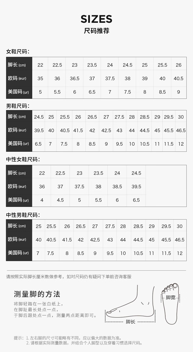 iu同款newbalancenb男鞋2021秋季复古运动跑步休闲鞋休